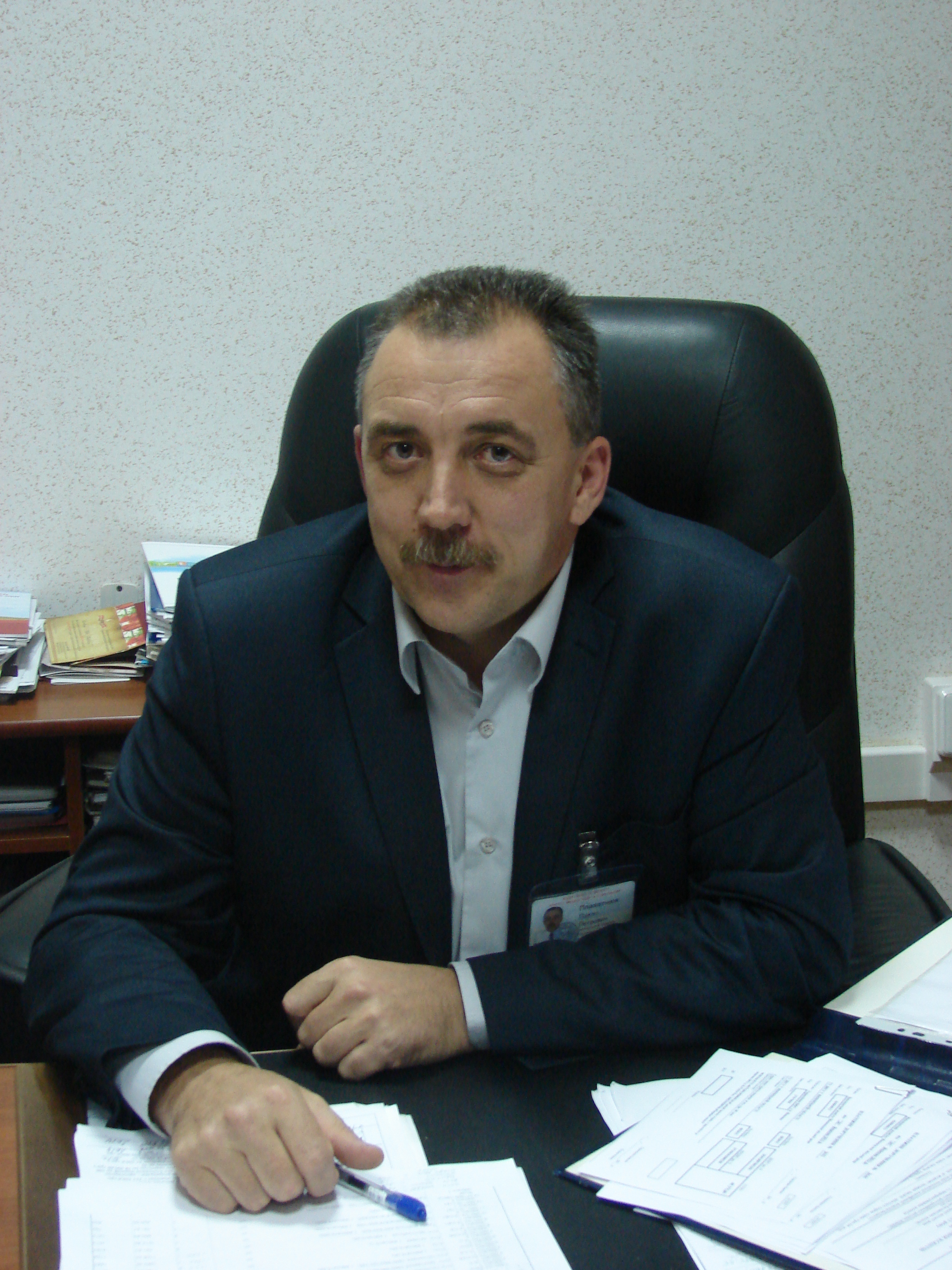 Плахотнюк Павло Петрович